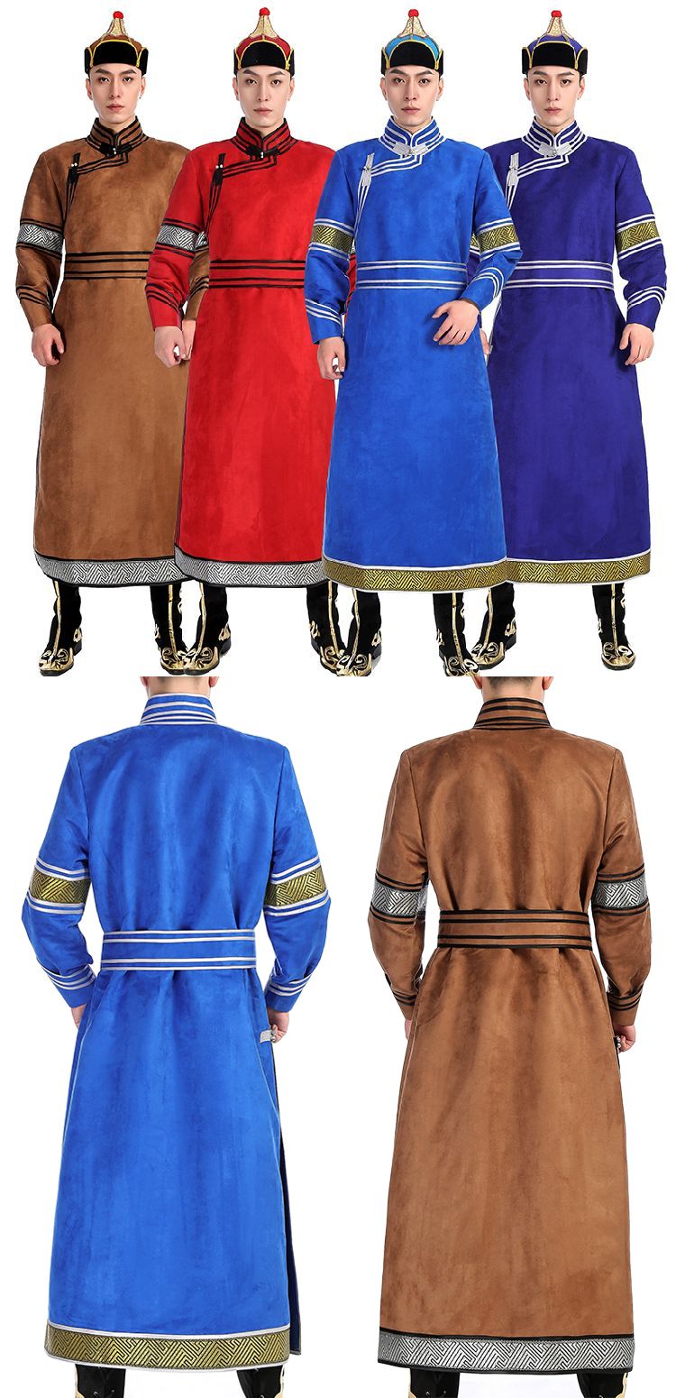 モンゴル民族衣装