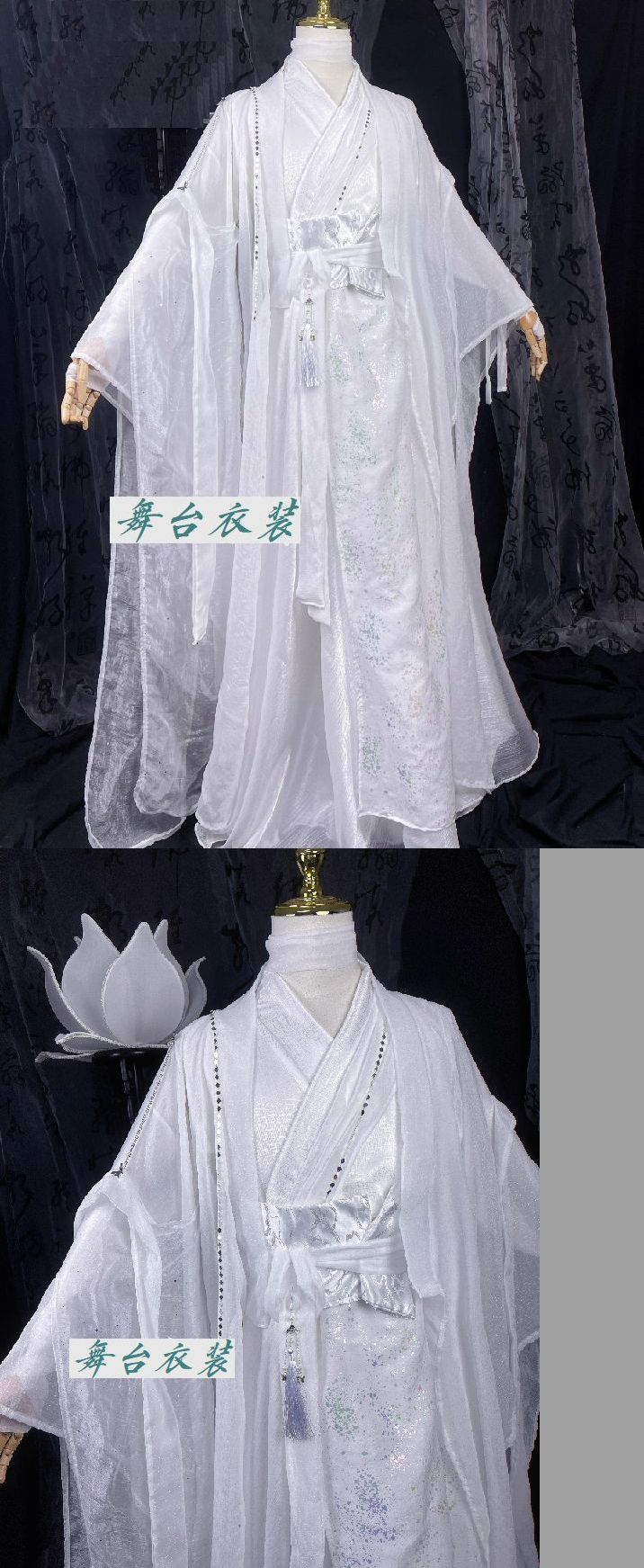舞台衣装1-7 演劇衣装 舞台 芝居衣装「夢屋ドレス熊本 日本対外貿易」